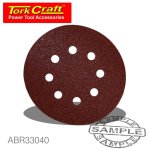 SanDisk Sanding Disc 125MM 40 Grit With Holes 10 PK Hook And Loop