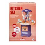 29 Piece Kitchen Set