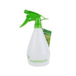 Kaufmann 0.5L Pressure Sprayer