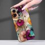 Fashionable And Popular Personality Beautiful Retro Flower Pattern Premium Soft Protective Phone Case For IPHONE 7/8/X/XS/XR/11/12/13/14/15 Plus Pro Max Mini Perfect Holiday Gift/Birthday Gift