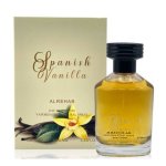 Al Rehab Spanish Vanilla