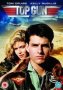 Top Gun DVD