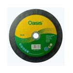 Oasis Steel Cutting Disc 230 X 2.0MM Bulk - Cosave Power Build & Whole Rs