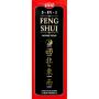 Hem Feng Shui Incense