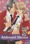 Awkward Silence Vol. 3 Paperback Original