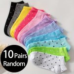 10 Pairs Candy Color Polka Dot Socks Casual & Breathable Ankle Socks Women's Stockings & Hosiery
