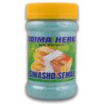 Salt 300G - Semali Light Green