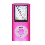 MP3 Player Pre-loaded With Relaxing Sounds - Pink