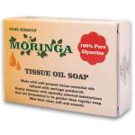 Moringa Tissue Oil Soap 100G - 100% Pure Glycerine