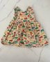 African Safari Beige Wild Animal Dress 1/2Y