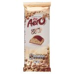 Nestle Aero Caramel Gold 80G