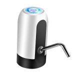 Portable Electric Drinking Bottle Water Dispenser