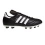 Adidas Copa Mundial Men's Soccer Boots