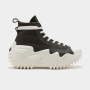 Converse Run Star Motion Hi Brown-pale - Speedtrainer