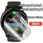 Universal Round Watch Screen Protector Film Hydrogel Choice Of Size 28MM-47MM