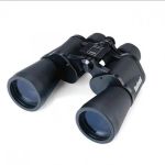 Bushnell Pacifica 10X50 Binoculars- 211050