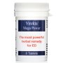 Virekta Mega Power In 8 Or 15 Or 30 Or 60 Tablets - 8 Tablets