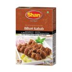 Bihari Kabab Seasoning And Tenderizer Mix 50G - Ultra-soft Melt-in-mouth Mustard-infused Meat Paste Powder For Authentic Smokey