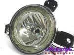 Vw Golf MK1 LED Smoked Angel Eye Spotlights - Autostyle Motorsport South Africa