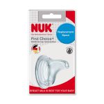Nature Sense Non-spill Spout 6-18 Months 1 Pack