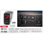 17-303 - Toyota Lexus Single Charger USB With Voltmeter