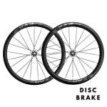 Exar Carbon 405 Wheelset Ultradark S24 - Xdr
