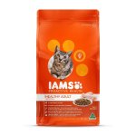Healthy Adult With Chicken - 3KG