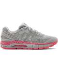 Women's Ua Hovr Guardian 2 Running Shoes - 102 8