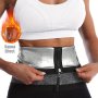 Shape Your Waistline Instantly - Women's Sauna Sweat Waist Training Belt With Zipper