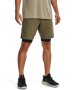 Men's Ua Vanish Woven Shorts - Tent / Md