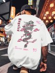 Dragon Creative Print Short Sleeve T-Shirt For Men Summer Casual Athletic Crew Neck Top For Daily Wear