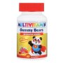 Star Kids Multivitamin Raspberry 60 Gummy Bears