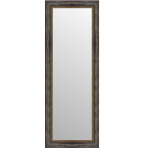 Brown And Gold Frame Wall Mirror 1684 X 567