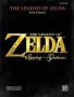 Zelda Symphony Of Goddesses   Book