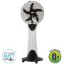 Rechargeable Portable Mist Fan With LED - F82