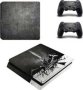 Decal Skin For PS4 Slim: Metal Design