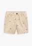 Organically Grown Cotton Blend Boat Pull On Short