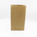 Brown Bags – SO12 250