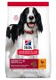 Hill's Science Plan Adult Medium Dry Dog Food Chicken Flavour