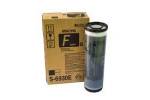 Riso Ink F HD S6870E Black For SF9390 II Machine Box 2