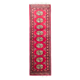 Carpet Express & Decor/handmade Bokhara Jam/yellow Runner - 158 X 47CM
