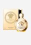 Versace Eros Pour Femme Edp - 100ML Parallel Import