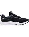 Men's Ua Charged Focus Training Shoes - Black 7.5