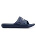 Men's Ua Locker Iv Slides - Academy / 6