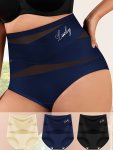 3PCS Women's Plus Elegant Panties Plus Size Letter Print Cross Detail High Waist Tummy Control Breathable Briefs