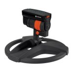 Gardena Oscillating Sprinkler Aquazoom