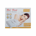 Red Hant – Fitted Double Electric Blanket – EB1012