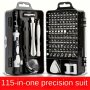 115PCS/SET Precision Screwdriver Repair Tool Kit For Cell Phone Car Multi-functional Electronic Screwdriver Set Watch Mobile Phone Disassembly Repair Screwdriver Tools Black