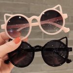2 Pairs Kids' Cat Eye Glasses: Boys & Girls Fashionable Outdoor Sun Protection Glasses - Style: Cat Eye Activity: Hiking Lens Ma