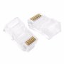 CAT Ugreen RJ45 Network Connector For Utp 5 5E 50PCS